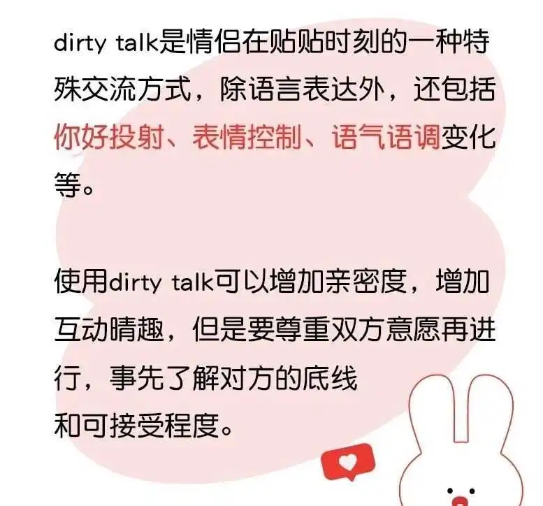 【西檬之家】Sub是什么？深入解析字母圈中的臣服角色与关系