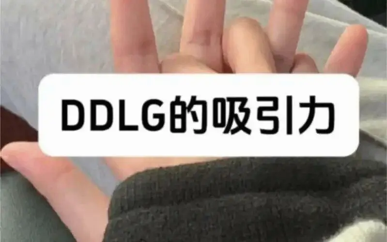 西檬之家-字母圈DT是什么？BDSM中的Dirty Talk实践与解释