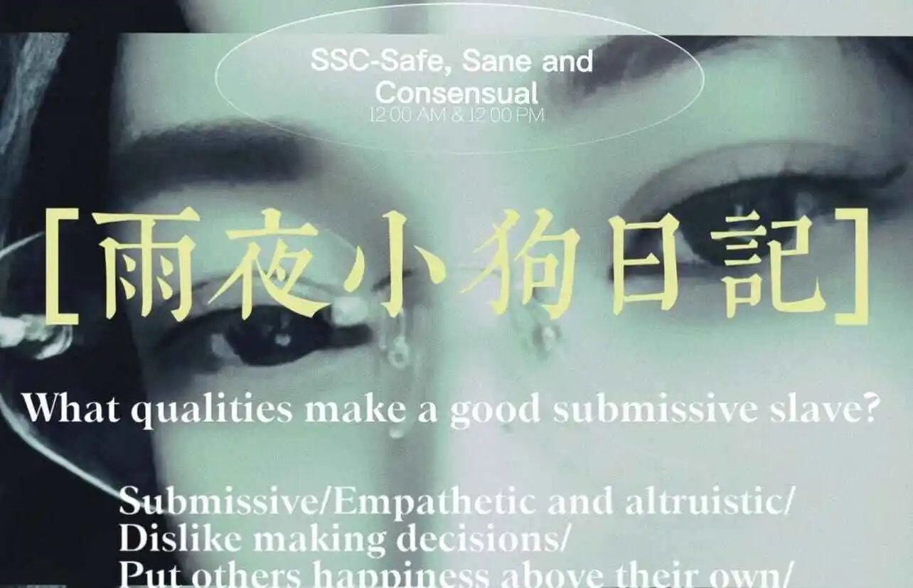 【西檬之家】大圈与小圈的区别？字母圈新人入门指南