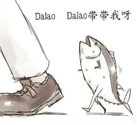 圣水：实用指南
