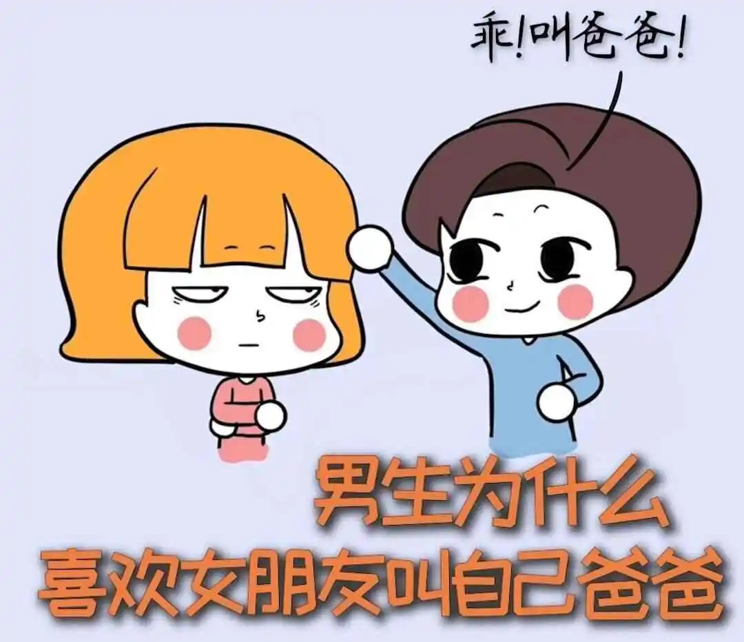 女王：实用指南
