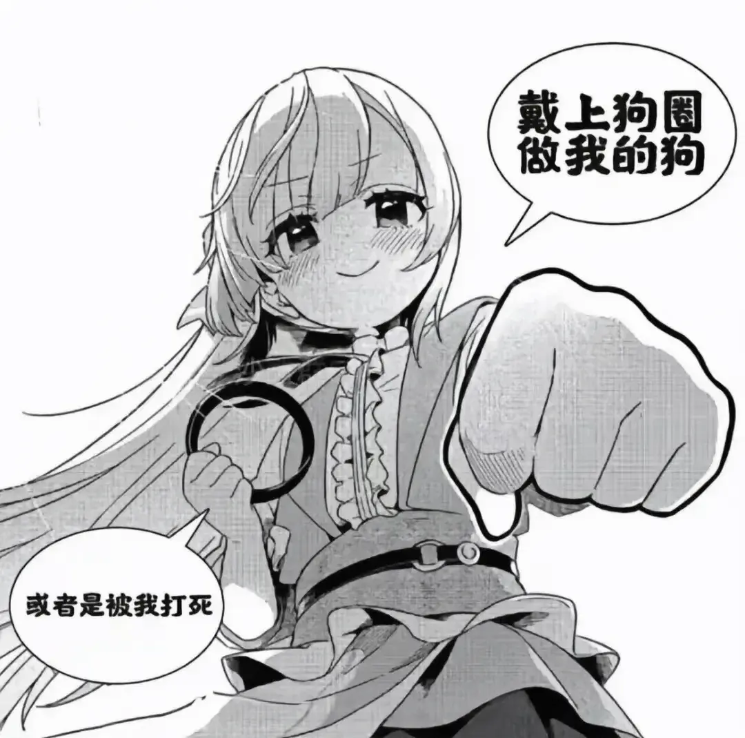 西檬之家-BDSM圈内核心术语解析与新人入圈指南