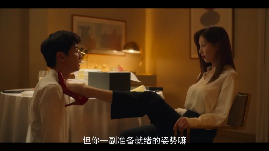 【西檬之家】字母圈新人入圈指南：读懂BDSM与核心术语