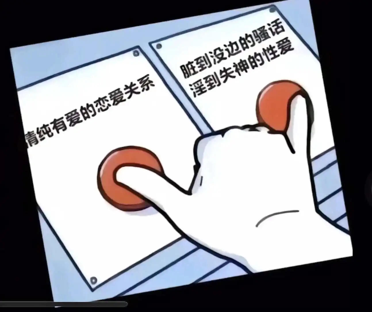 西檬之家-小圈新人入圈指南：从基础术语到安全实践