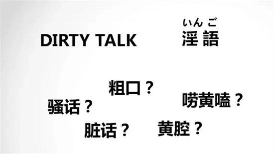 西檬之家-字母圈S和M是什么意思？