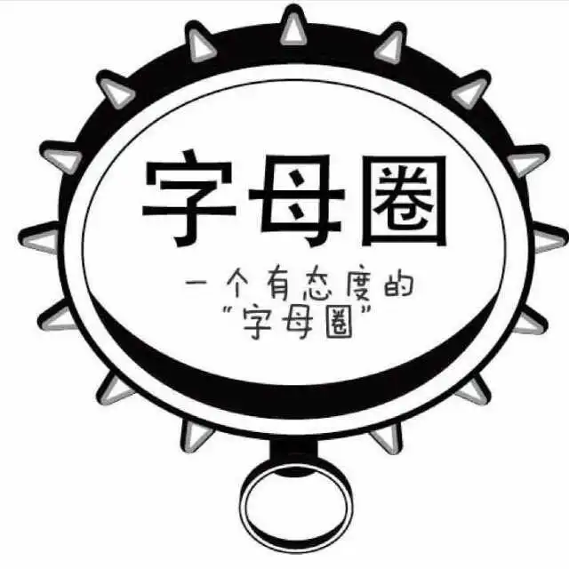 西檬之家-DT是什么？BDSM中情境化语言的艺术