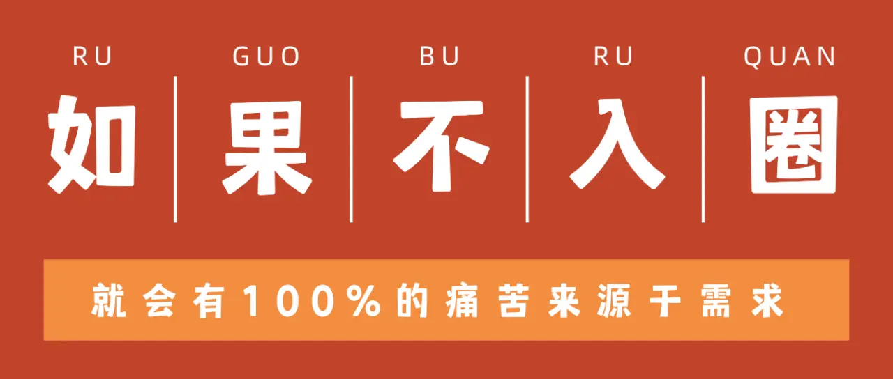 西檬之家-OTK是什么？字母圈新人入圈必学的基础知识